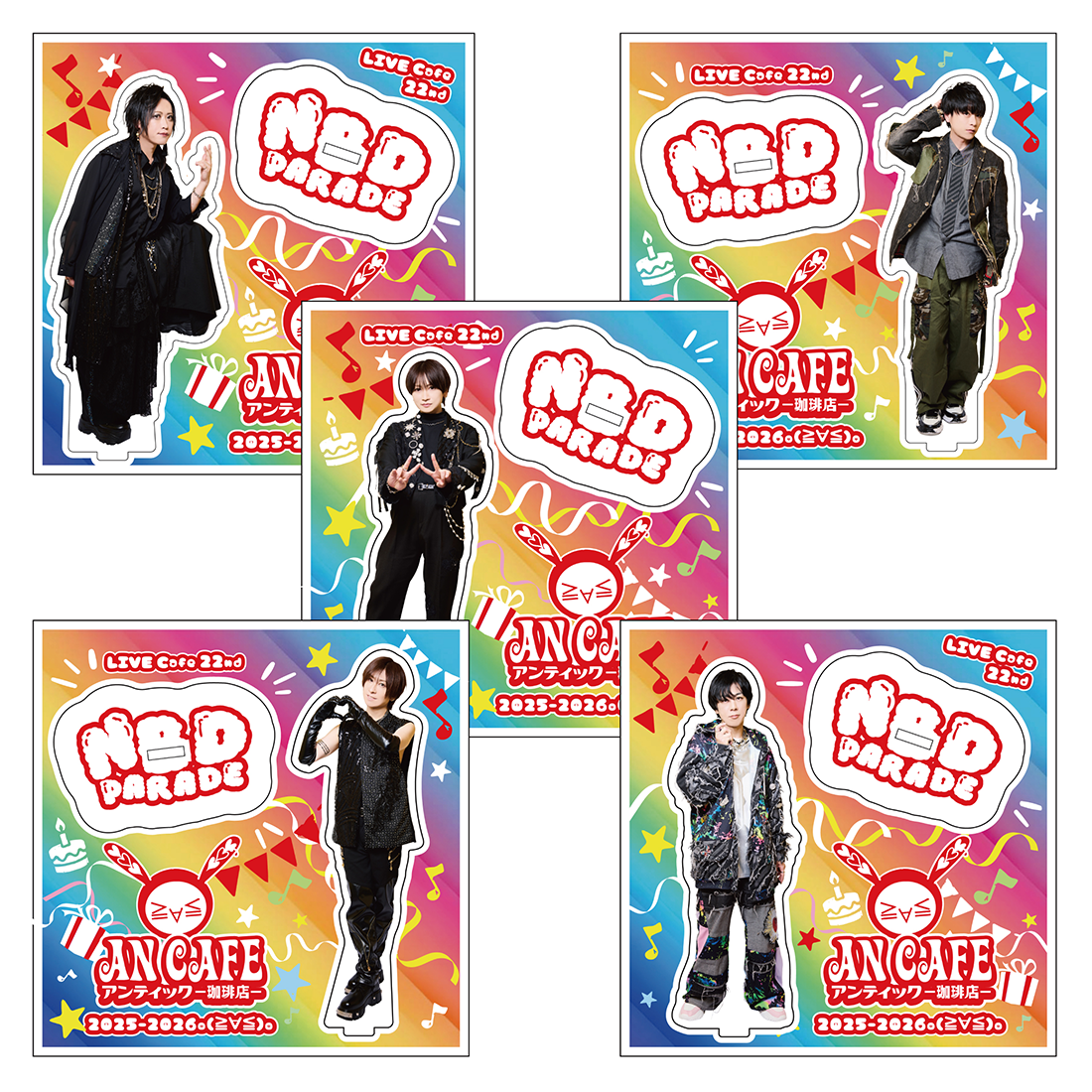 アクリルスタンド